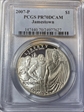 2007-P $1 Jamestown PR70DCAM