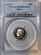 2006-S 10C Silver PR70DCAM