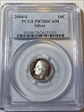 2004-S 10C Silver PR70DCAM