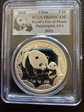 2012 1 oz  World's Fair of Money PR69DCAM