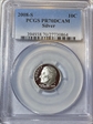 2008-S 10C Silver PR70DCAM