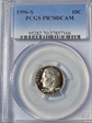 1996-S 10C PR70DCAM