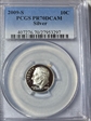 2009-S 10C Silver PR70DCAM