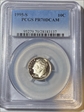 1995-S 10C PR70DCAM