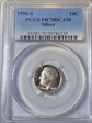 1996-S 10C Silver PR70DCAM