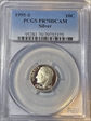 1995-S 10C Silver PR70DCAM