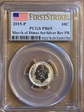 2015-P 10C Silver Rev PR March of Dimes Set First Strike PR69