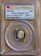 2015-W 10C Silver March of Dimes Set First Strike PR69DCAM