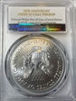 2016 $1 Silver Eagle Silver Eagle - 30th Anniversary First Strike MS70