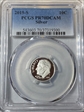 2015-S 10C Silver PR70DCAM