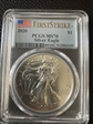 2020 $1 Silver Eagle First Strike MS70
