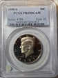 1988-S 50C PR69DCAM