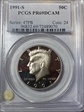1991-S 50C PR69DCAM