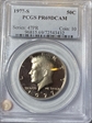 1977-S 50C PR69DCAM