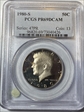 1980-S 50C PR69DCAM