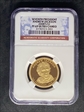 2008-S $1 Seventh President Andrew Jackson Presidential Dollar PF 69 Ultra Cameo