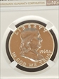 1960 50C Franklin Half Dollar-NGC Standard Brown Label PF 66
