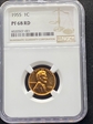 1955 1C Lincoln Cents, Wheat Reverse PF 68 RD