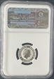 2012P 10C 1/10 oz Silver Koala Early Releases MS 70