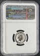 2011P 10C 1/10 oz Silver Kaola Early Releases MS 70 