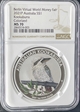 2021 P S$1 Berlin Virtual World Money Fair Kookaburra Colorized MS 70