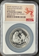 2016P S$1 Year Of The Monkey High Relief-One of First 500 Struck PF 70 Ultra Cameo