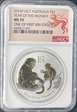 2016P S$1 Gilt Year of the Monkey-One of First 500 Struck MS 70