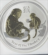 2016P S$1 Gilt Year of the Monkey-One of First 500 Struck MS 70