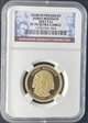 2007 S $1  Fourth President James Madison-Presidential Dollar PF 70 Ultra Cameo