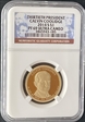 2014 S $1 Thirteenth President Calvin Coolidge PF. 69 Ultra Cameo