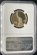 2020 S $1 American Innovation-Connecticut Gerber Variable Scale Early Releases PF 70 Ultra Cameo