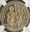 2020 S $1 American Innovation-So. Carolina Septima Clark Early Releases PF 70 Ultra Cameo