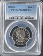 1980-S SBA$1 PR69DCAM