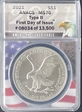 2021 S$1 Type II American Silver Eagle-First Day of Issue MS 70