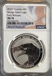 2022P S$1 Wedge-Tail Eagle MS 70 Early Releases
