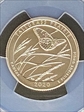 2020-P 25C Tallgrass Prairie NP First Strike MS67