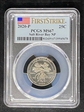 2020-P 25C Salt River Bay NP First Strike MS67