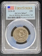 2020-D 25C Marsh-Billings-Rockefeller NP First Strike MS67