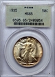 1935 50C MS65