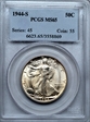 1944-S 50C MS65