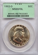 1963-D 50C MS65FBL