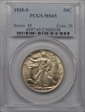 1935-S 50C MS65