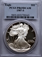 1987-S $1 Silver Eagle PR69DCAM