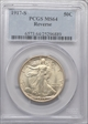 1917-S 50C Reverse MS64