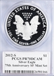 2012-S $1 Silver Eagle  75th Anniversary SF Mint Set PR70DCAM
