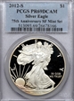 2012-S $1 Silver Eagle  75th Anniversary SF Mint Set PR69DCAM
