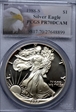 1988-S $1 Silver Eagle PR70DCAM