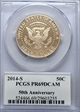2014-S 50C PR69DCAM