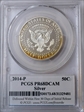2014-P 50C Silver  50th Anniversary Set First Strike PR68DCAM
