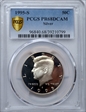 1995-S 50C Silver PR70DCAM